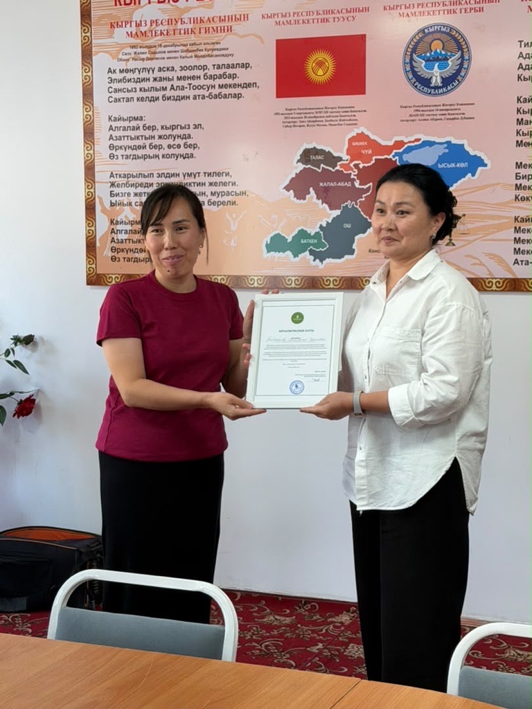 UCA Strengthens  Educational Opportunities in Talas