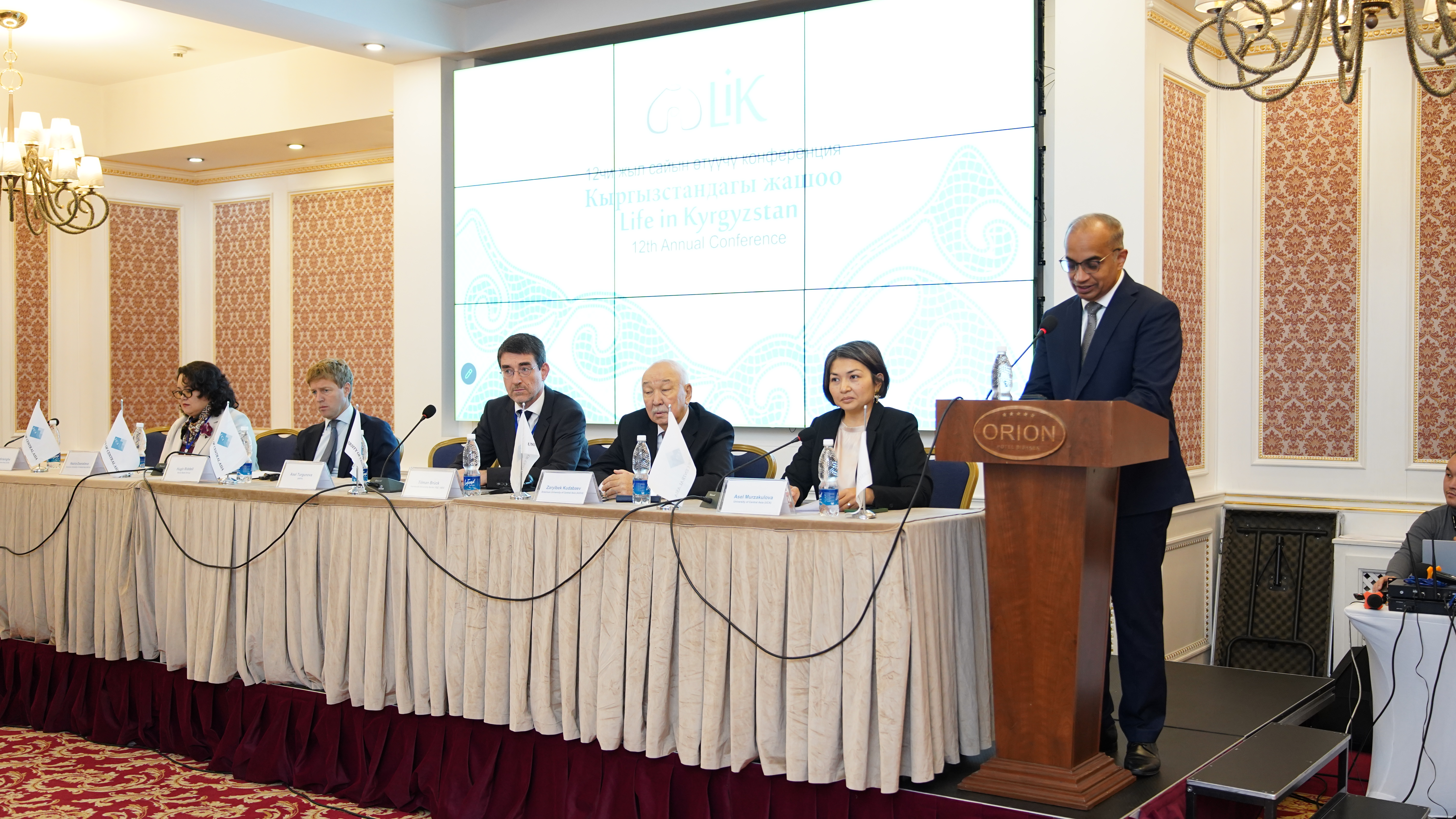 12th Annual Life in Kyrgyzstan – a Platform to Discuss Evidence on Kyrgyzstan’s Social and Economic Development