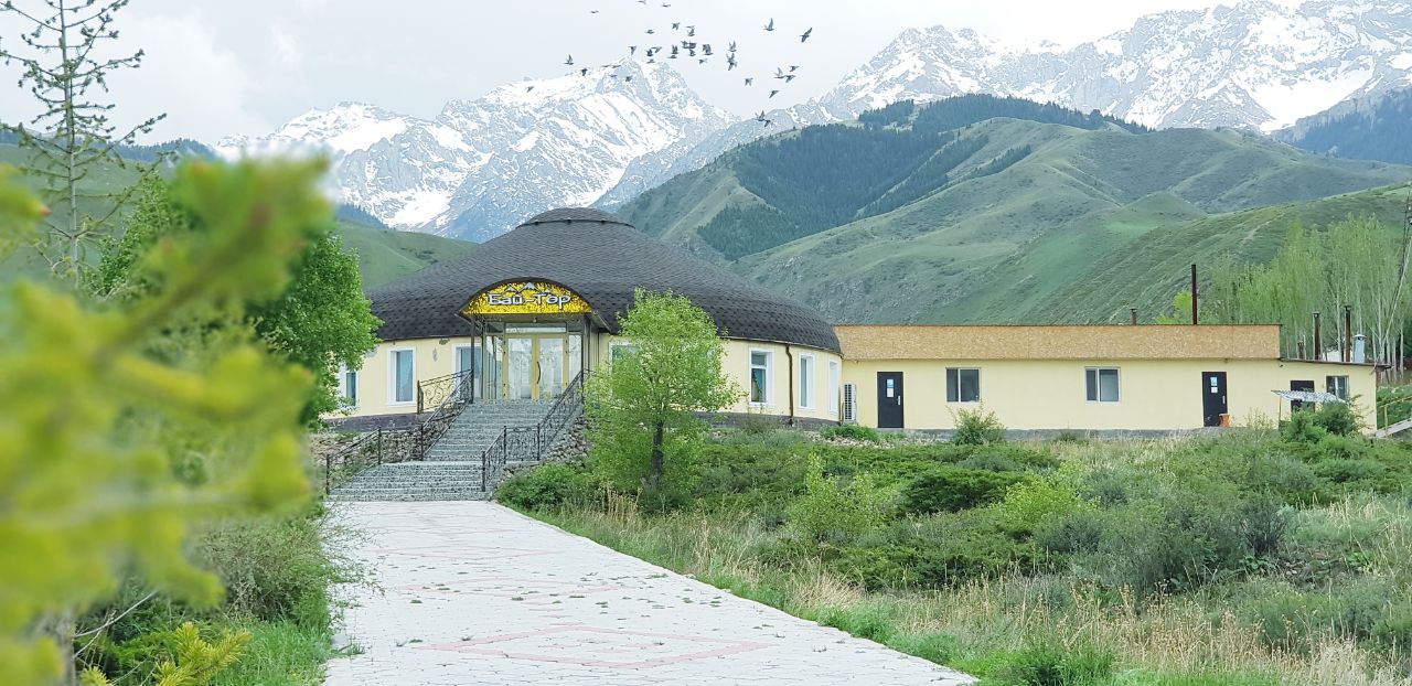 Whatsapp Image 2025 12 02 At 1