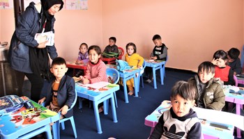 Bamyan Entrepreneurs (5)