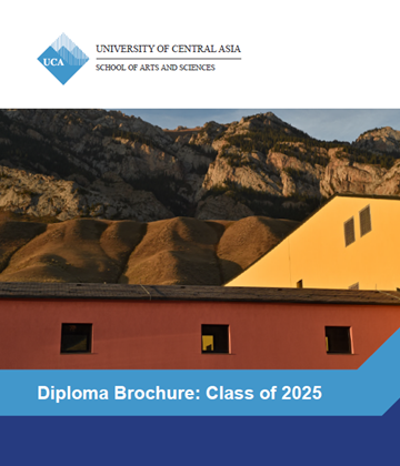 Diploma2025 (1)