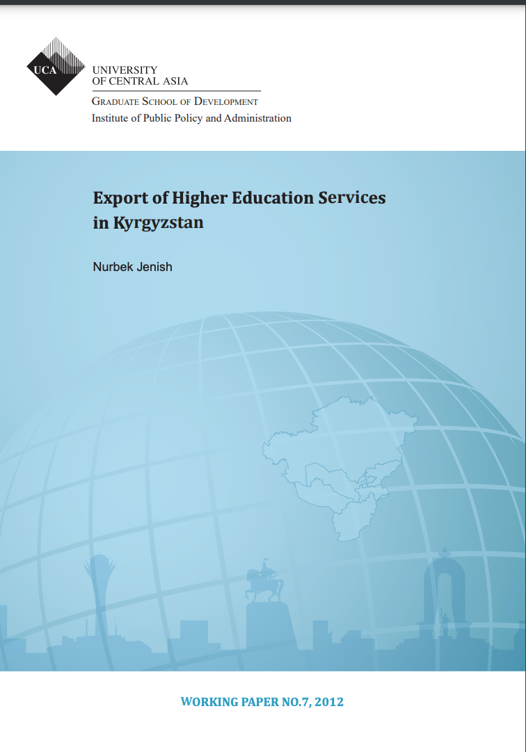 Export of Higher Education Services in Kyrgyzstan