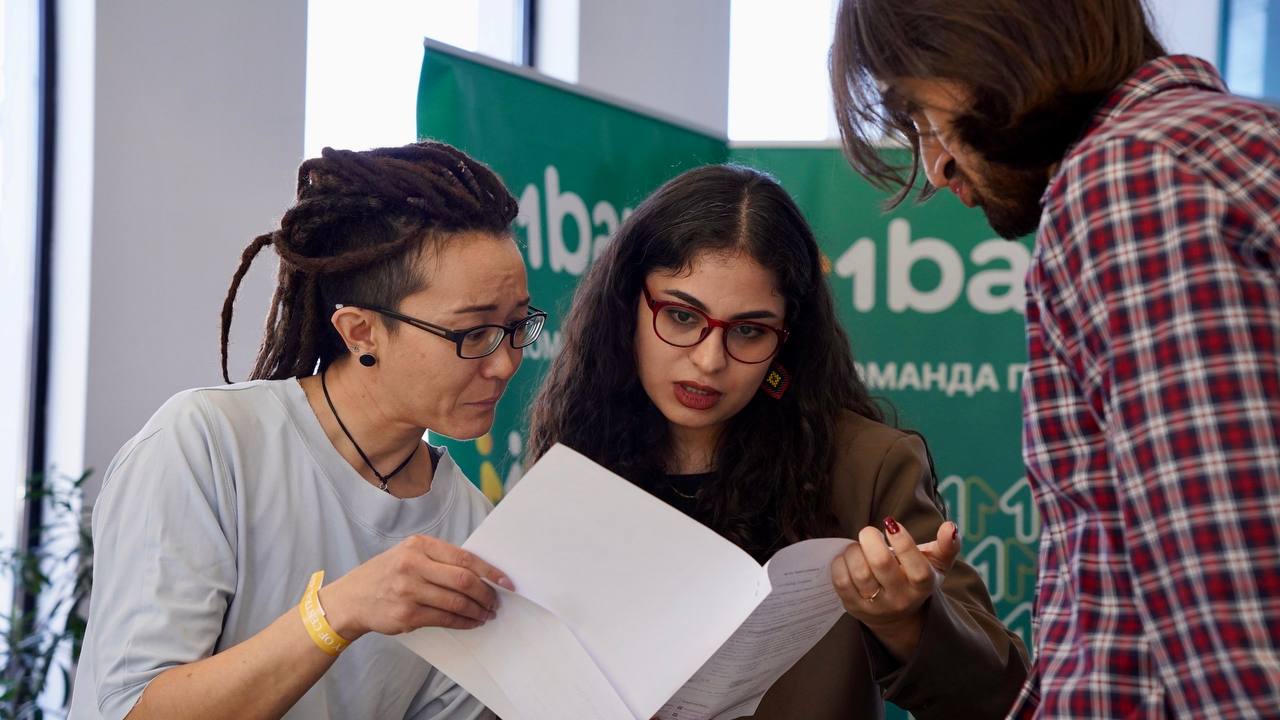 Career Fair 2