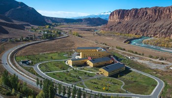 Naryn Campus