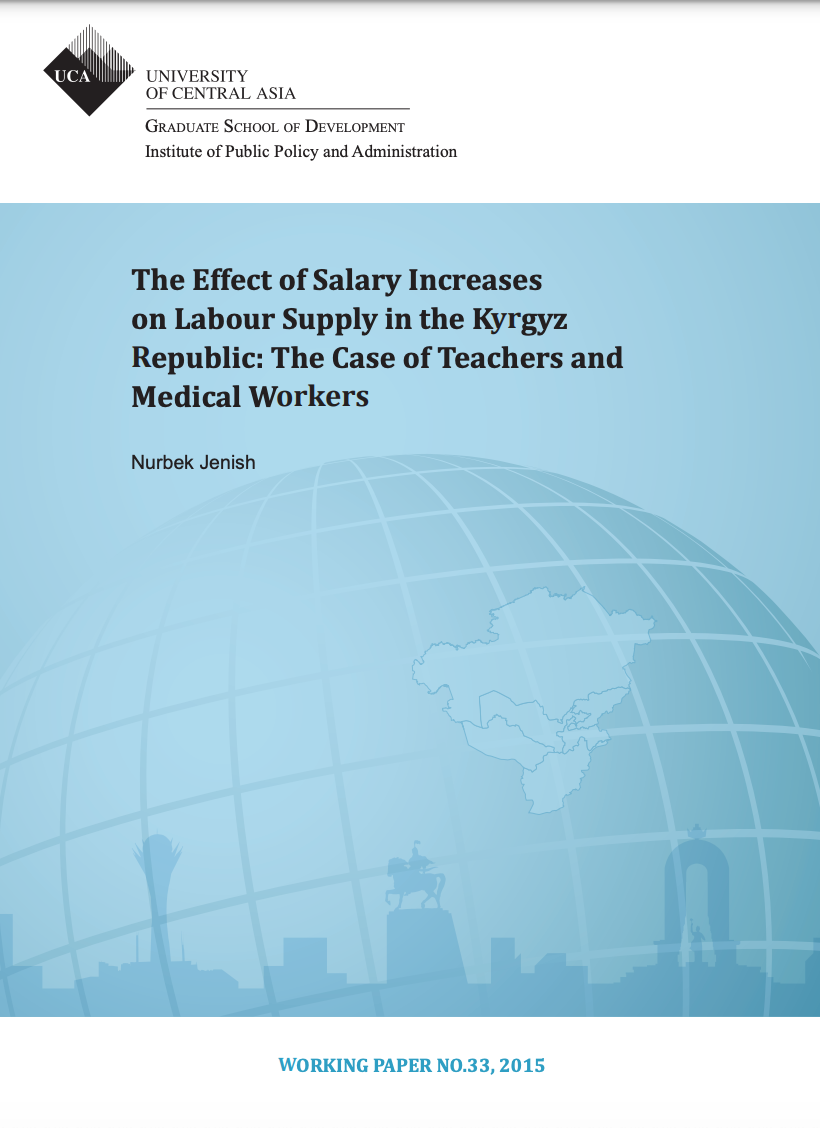 The Effect of Salary Increases