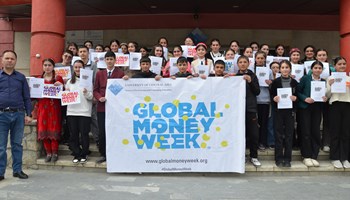 Khorog GMW