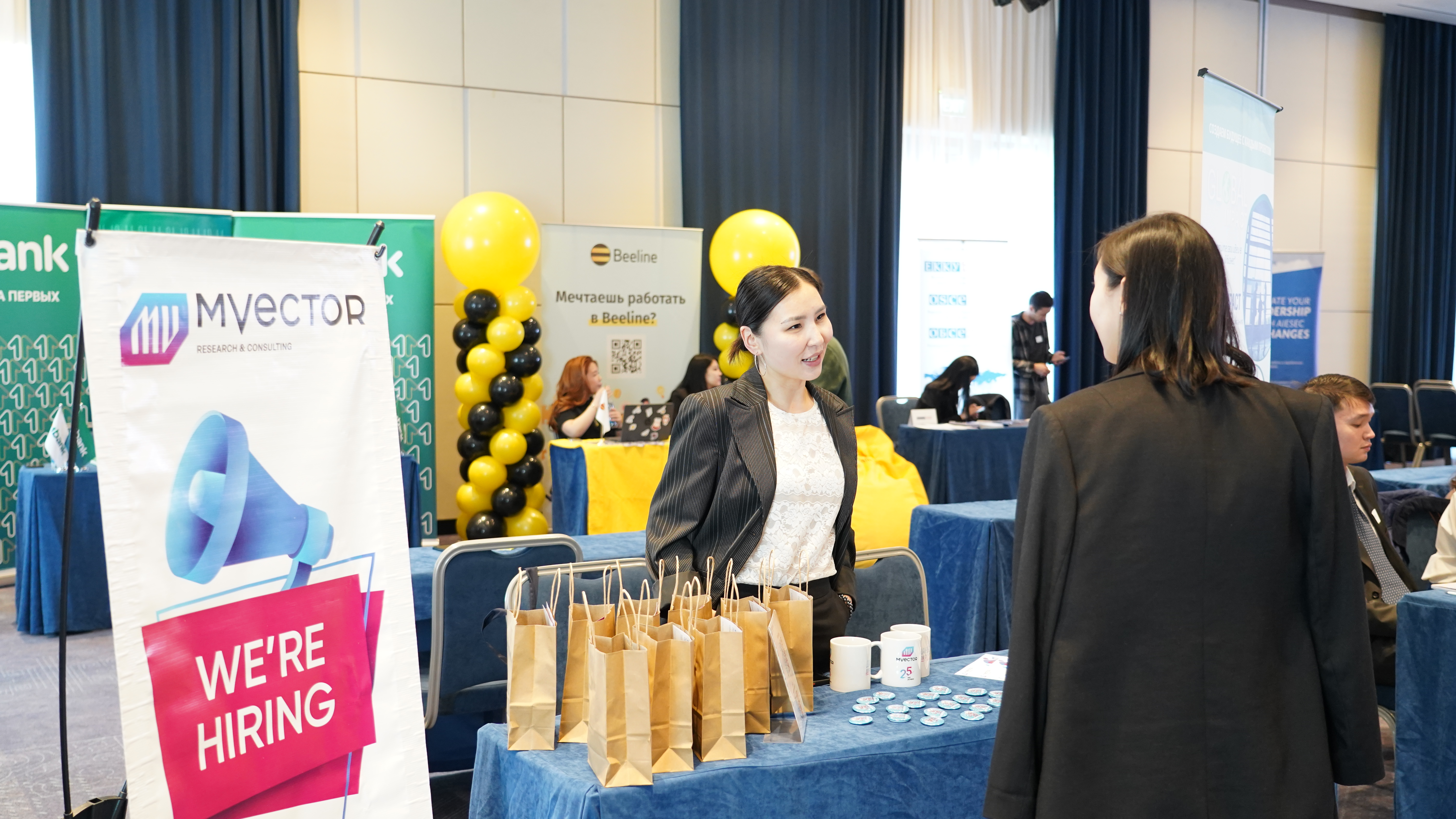 Co Op Networking Event In Bishkek Copy