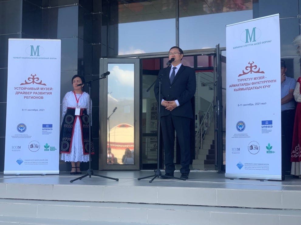 Microsoftteams Image (5)