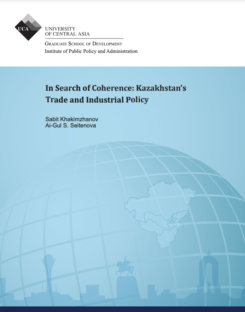 In Search of Coherence