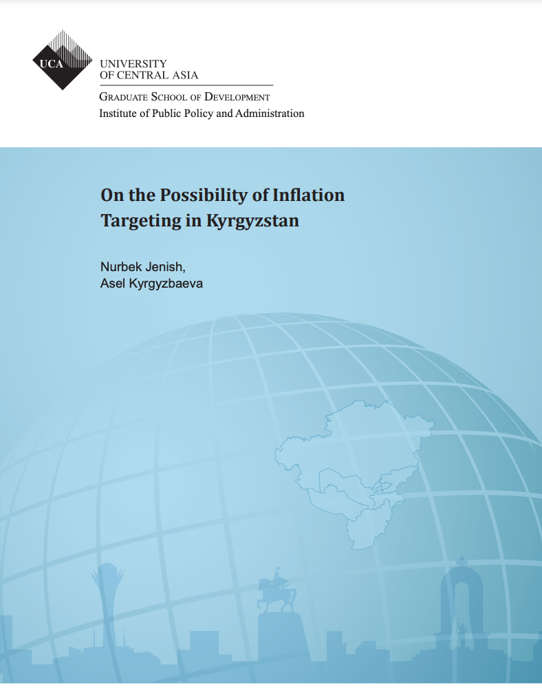 On the Possibility of Inflation Targeting in Kyrgyzstan