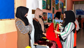 Female Exhibition Afg