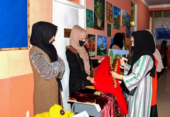 Female Exhibition Afg