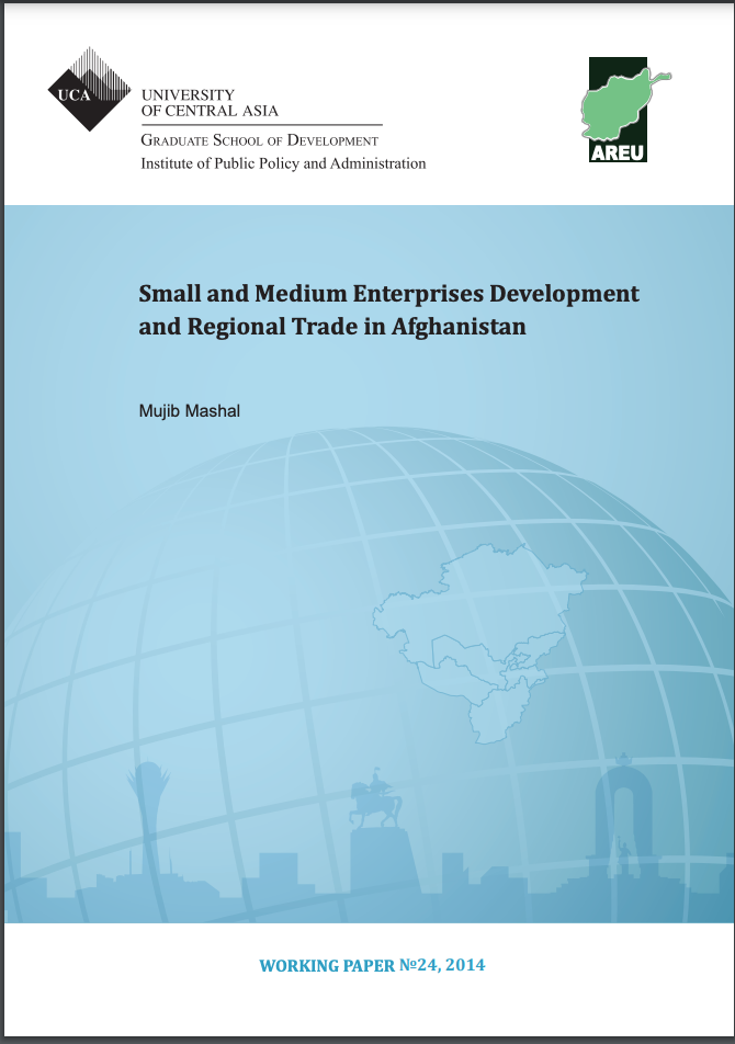 Small and Medium Enterprise