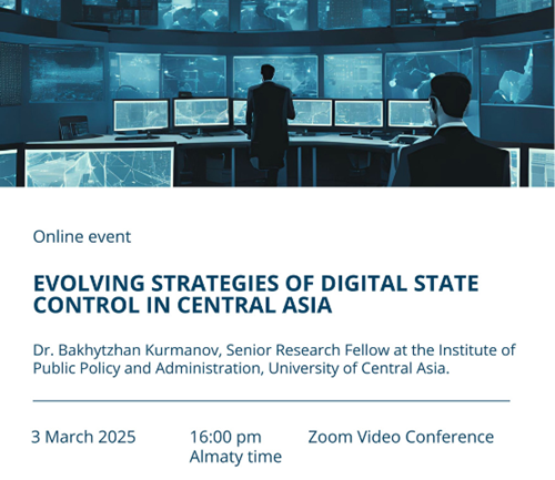 For Events Inside (15)