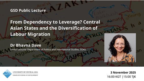Copy Of Public Lecture (2) (1)