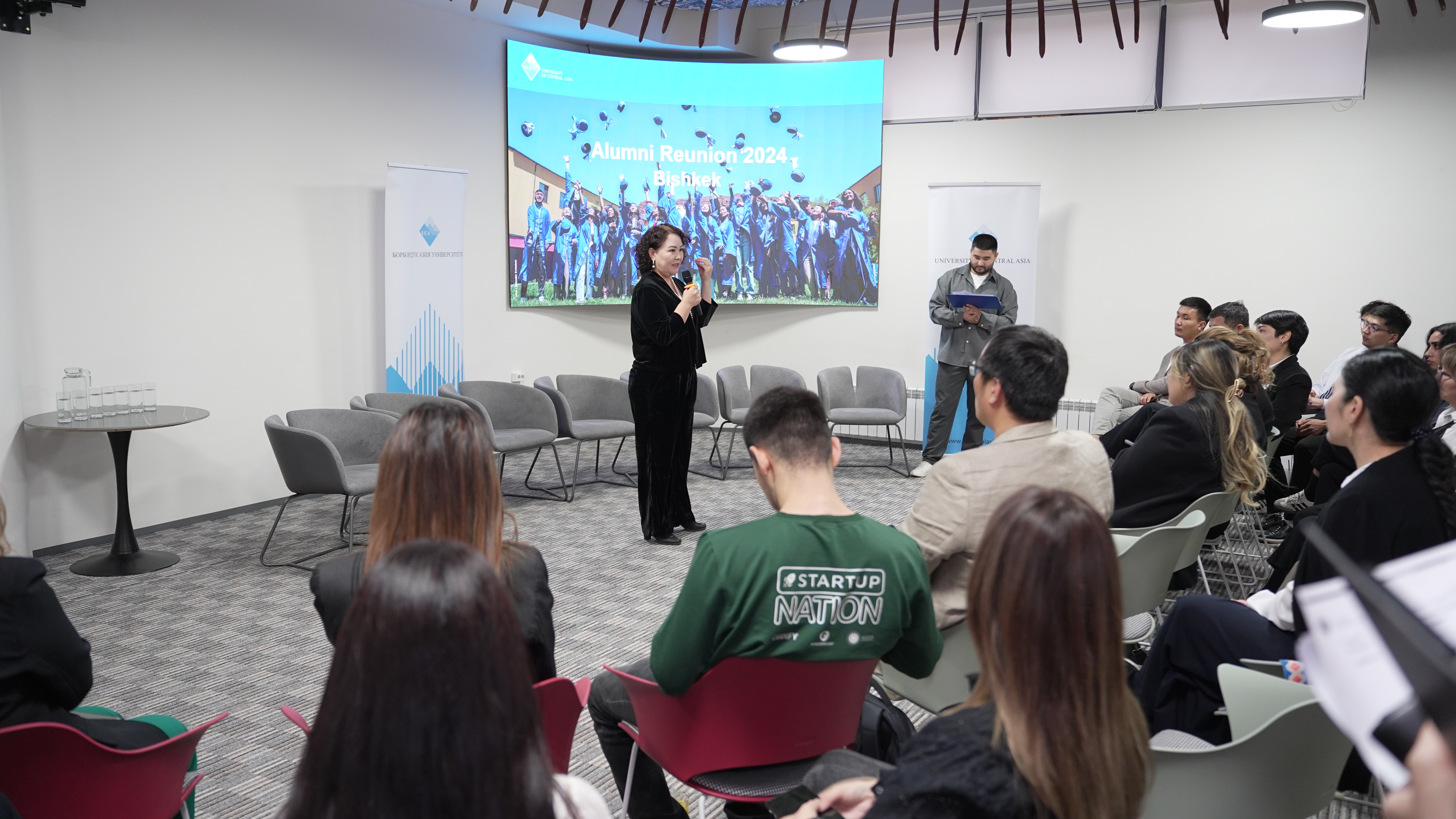 Alumni Reunion 2024 (91)