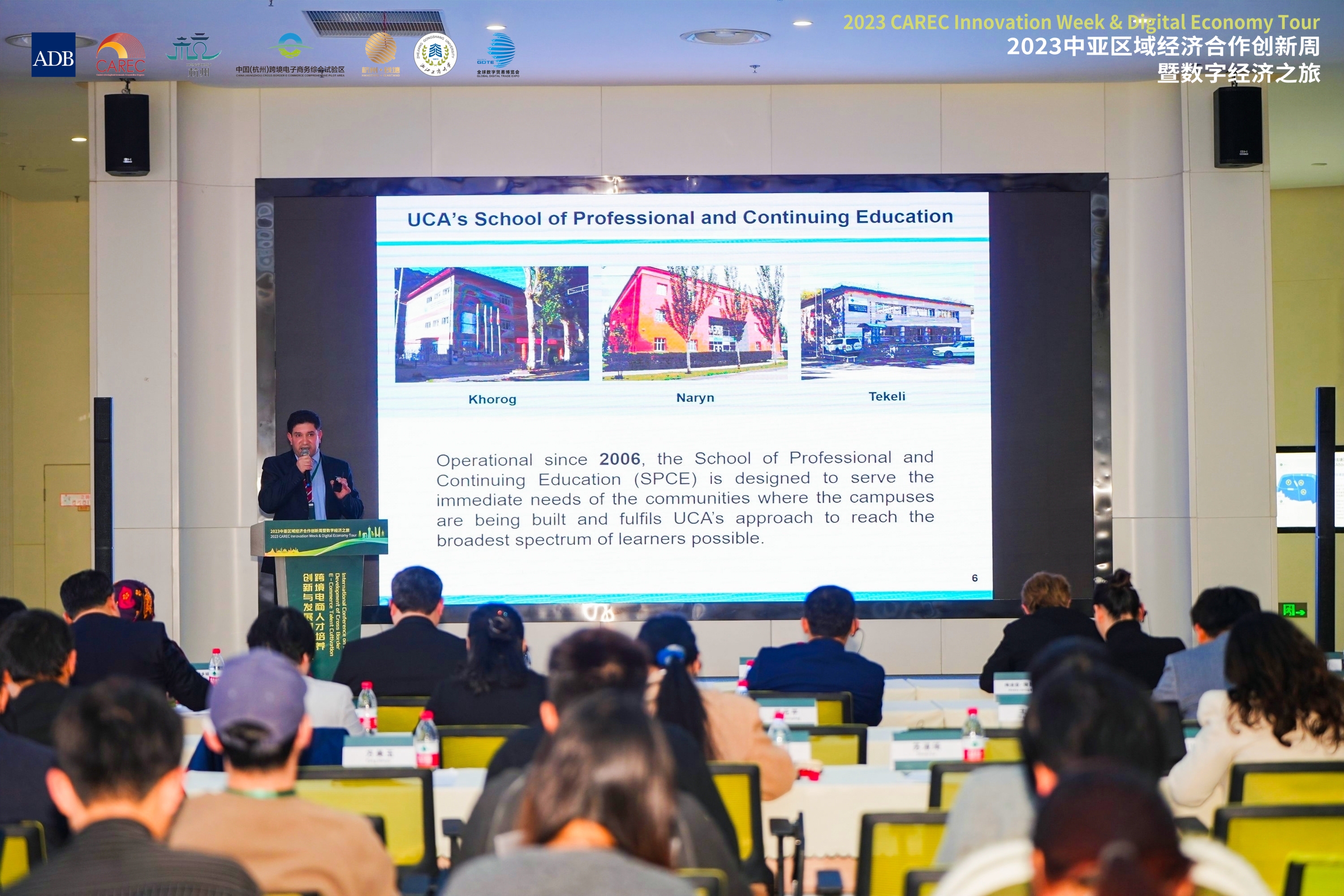 DSC01074 Opq646448785