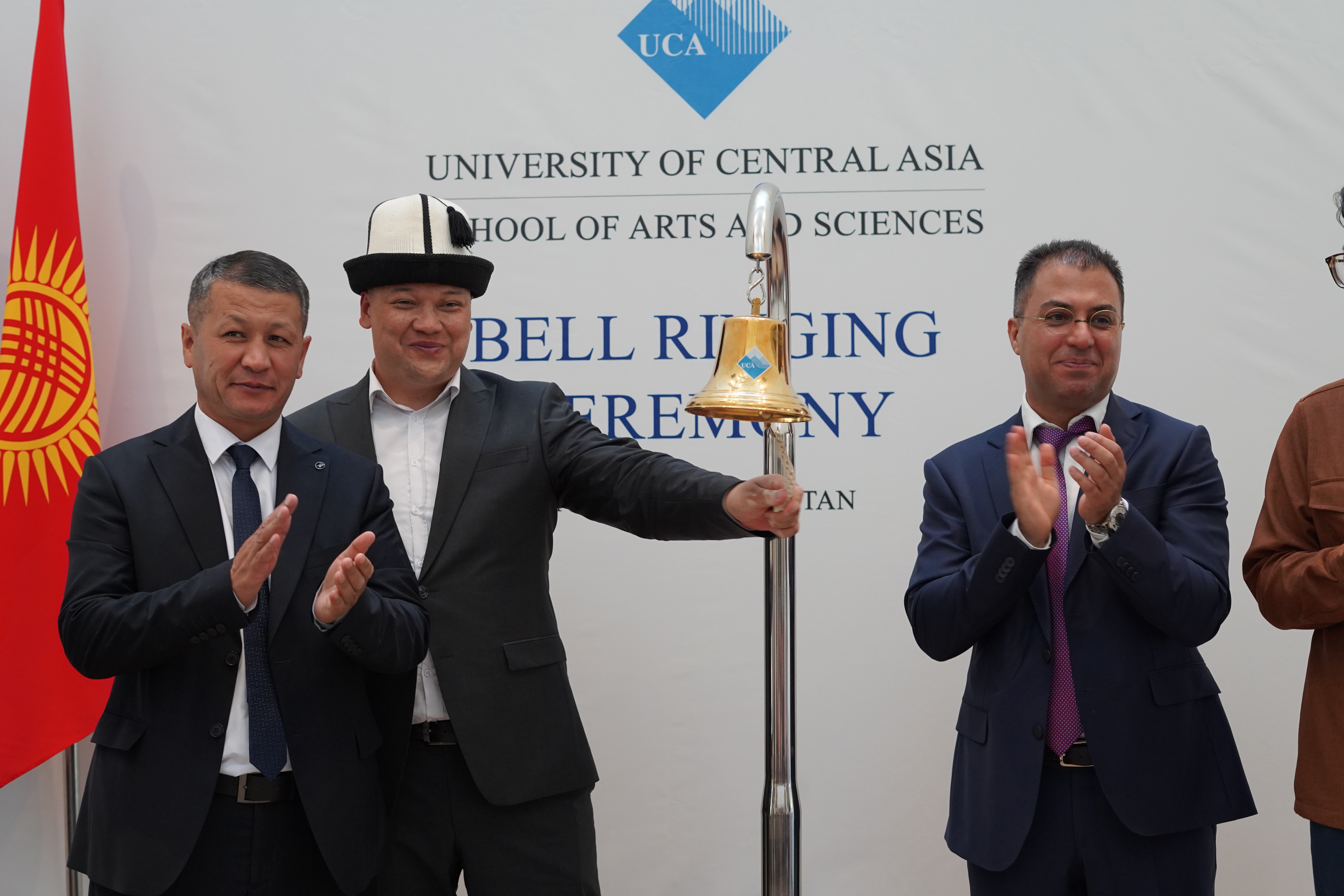 UCA Welcomes the New Class at First Bell Ringing Ceremonies in Naryn and Khorog