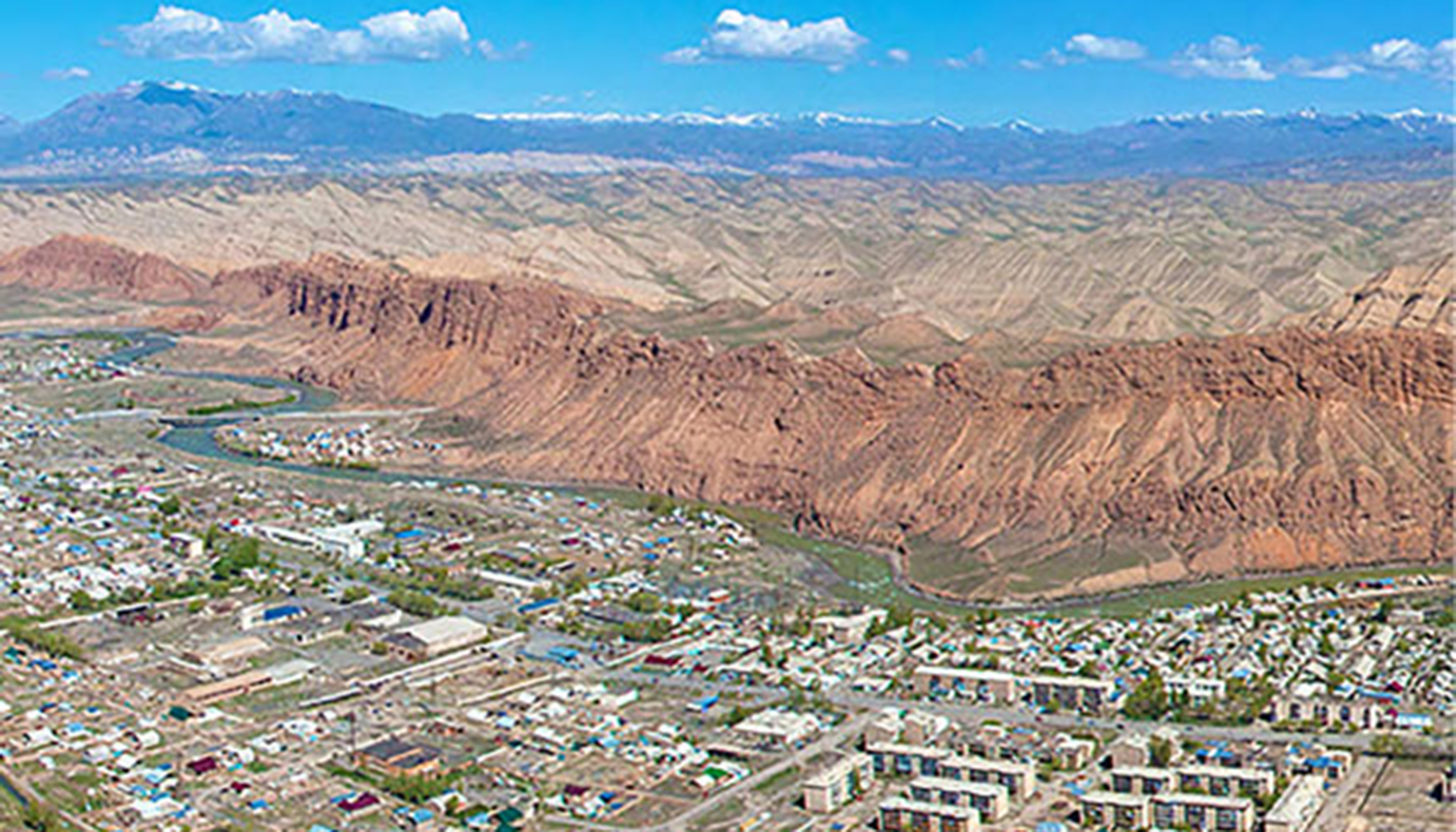 Urban Resilience And Sustainability Photo