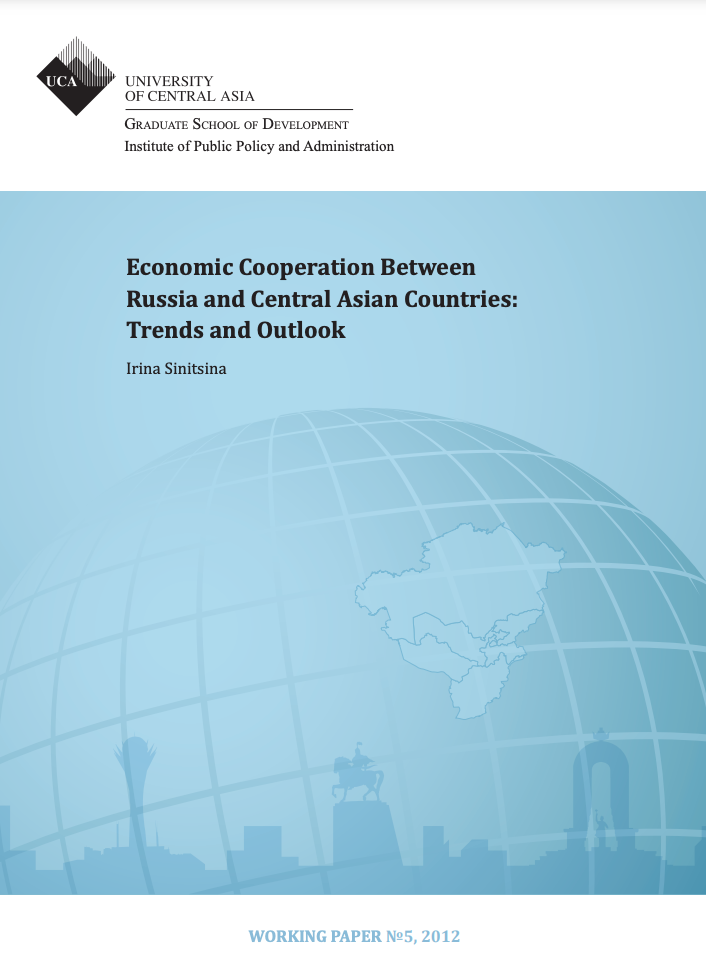 Economic Interaction of Russia with the countries of Central Asia