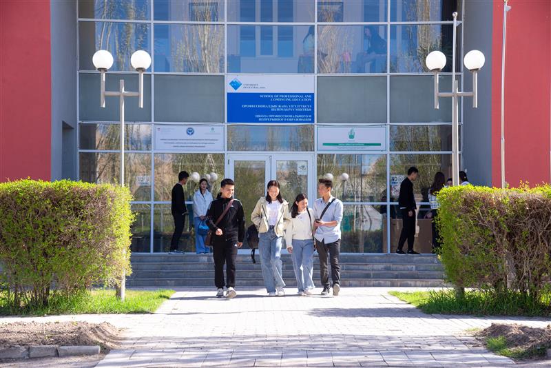 UCA Partners with Naryn Regional Administration to Support School Graduates Preparing for the National Testing