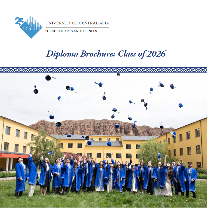 Gradbrochure2026